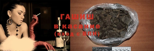 СК Горно-Алтайск
