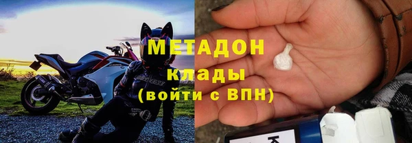 СК Горно-Алтайск