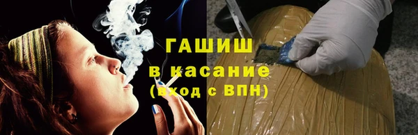 марки lsd Горнозаводск