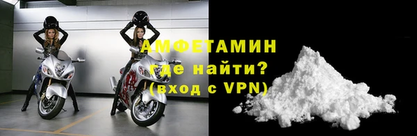 марки lsd Горнозаводск
