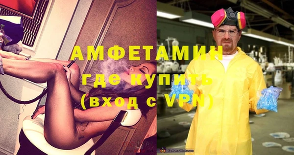 СК Горно-Алтайск