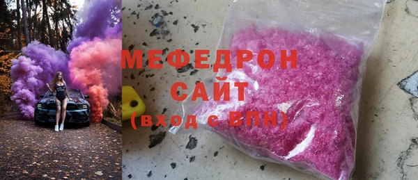 марки lsd Горнозаводск