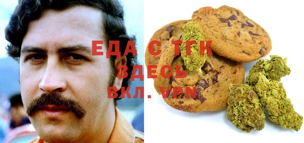 марки lsd Горнозаводск