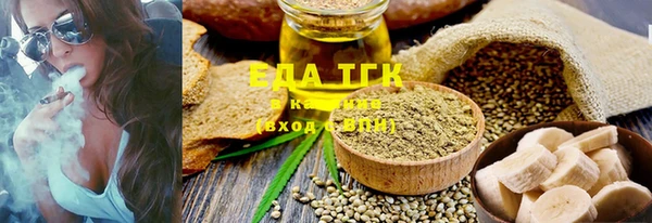 марки lsd Горнозаводск