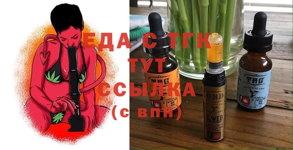 марки lsd Горнозаводск