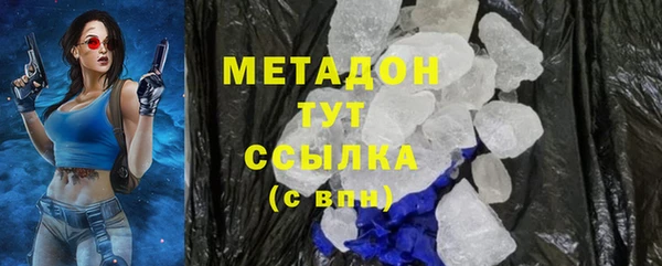 марки lsd Горнозаводск