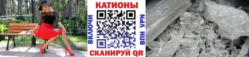 МЕФ 4 MMC  Купить  Кодинск 