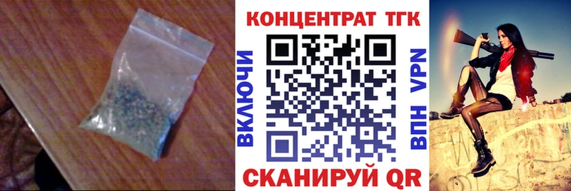 Купить закладки  Кодинск  ТГК гашишное масло 